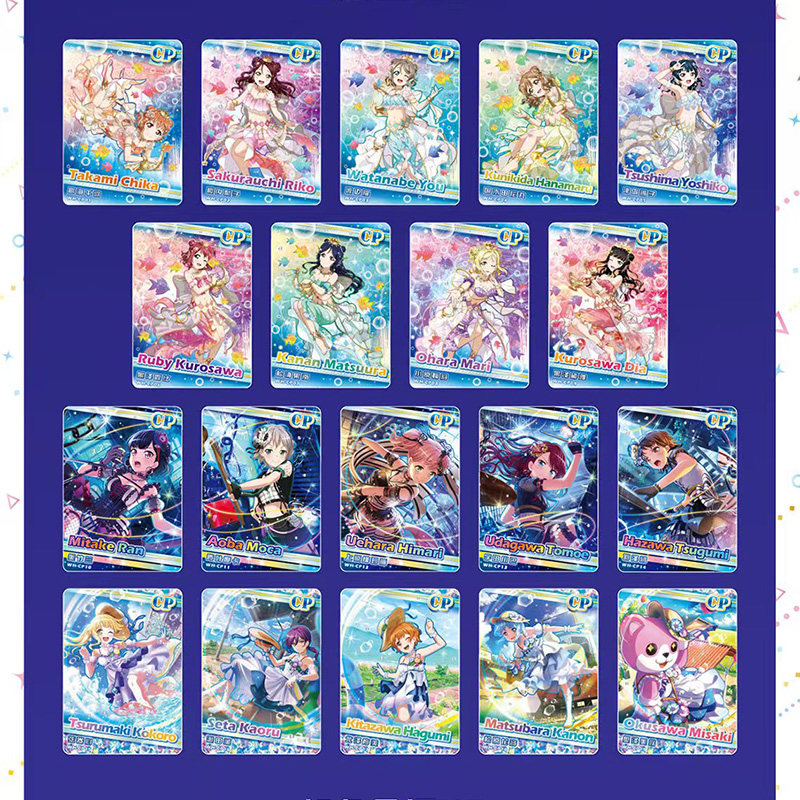 卡造韶华歌姬万华录10元包卡片美少女战士卡牌月野兔露娜儿童礼物,淘宝优惠券,粉丝福利购,淘宝优惠卷