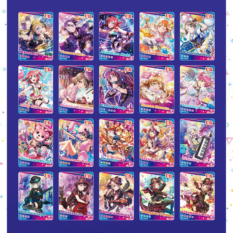 卡造韶华歌姬万华录10元包卡片美少女战士卡牌月野兔露娜儿童礼物,淘宝优惠券,粉丝福利购,淘宝优惠卷