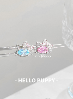 hellopuppy可爱猫猫头KT耳骨钉耳钉钛钢可爱耳饰少女心甜酷耳蜗钉