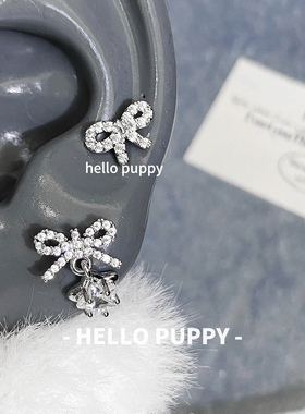 hellopuppy甜美蝴蝶结耳钉钛合金内旋0.9牙1.0/1.2粗耳饰星星吊坠