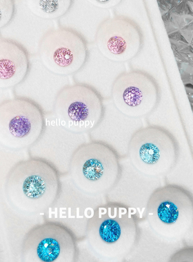 hellopuppy爆闪烟花切可换尺寸1.2mm医用钛钢耳钉耳骨钉养耳洞女