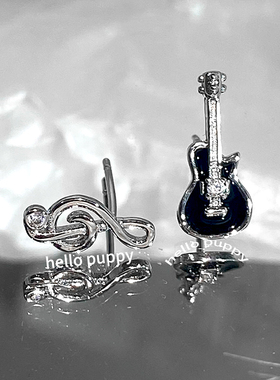 hello puppy 吉他音符耳钉不对称小众设计甜酷可爱超闪耳饰饰品女