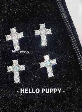 hellopuppy夏日清透浅海蓝爆闪满钻十字架耳骨钉耳钉精致感简约女