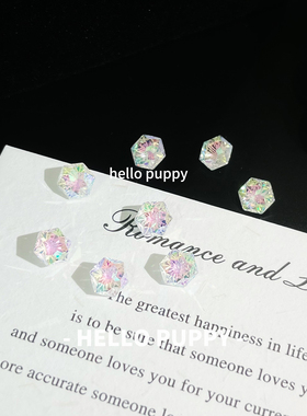hellopuppy闪闪六边霜花切百搭养耳0.9牙钛合金耳饰耳骨钉耳钉女