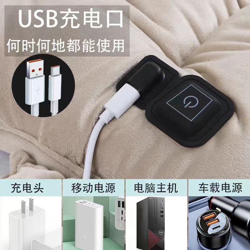 加热坐垫办公室久坐冬季保暖椅垫女性工位发热屁垫USB汽车座椅垫