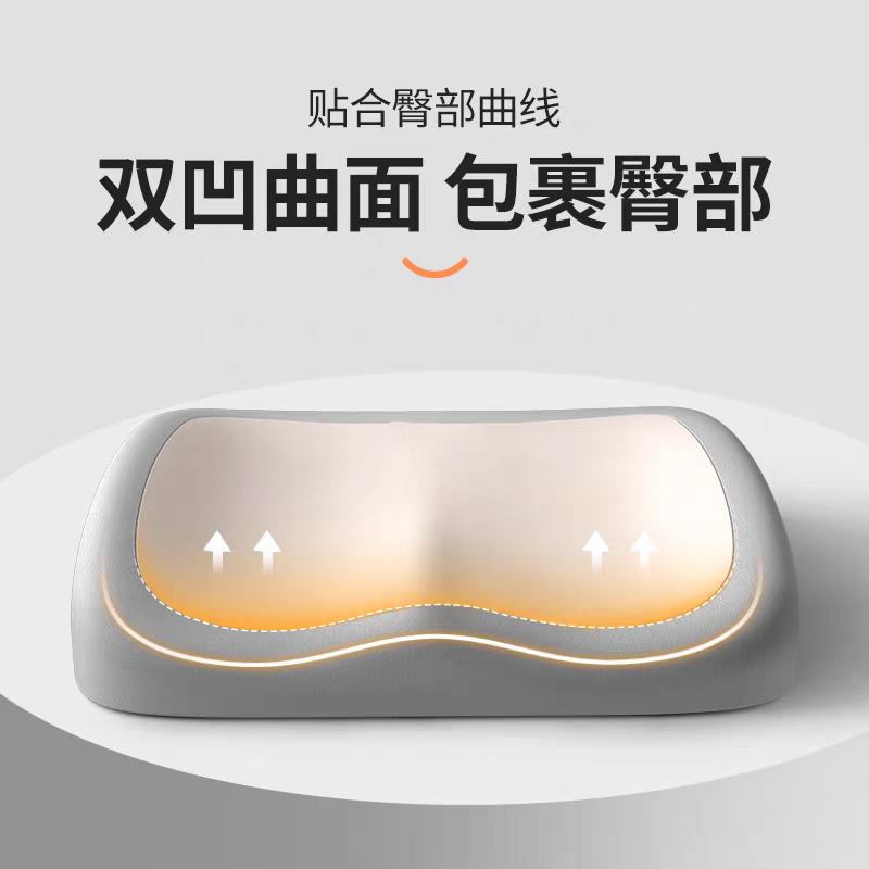 记忆棉坐垫办公室久坐椅子垫防屁股痛腰靠垫一体学生凳子软屁股垫
