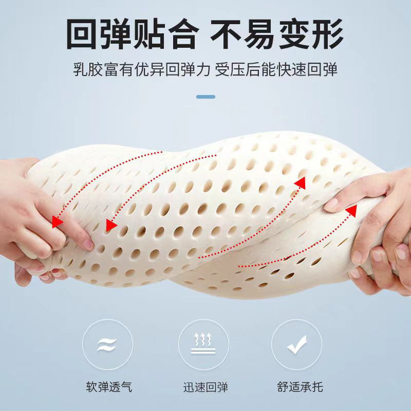 学生坐垫教室专用乳胶适合久坐初高中生椅子凳子屁股垫儿童增高垫