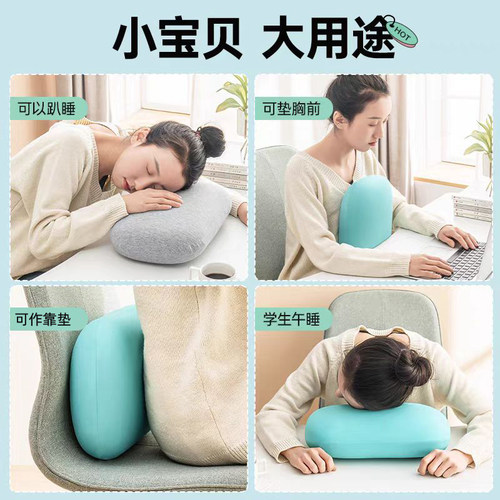 午睡枕学生课桌趴睡枕办公室午休小枕头趴着睡觉儿童便携抱枕靠垫 - 图3