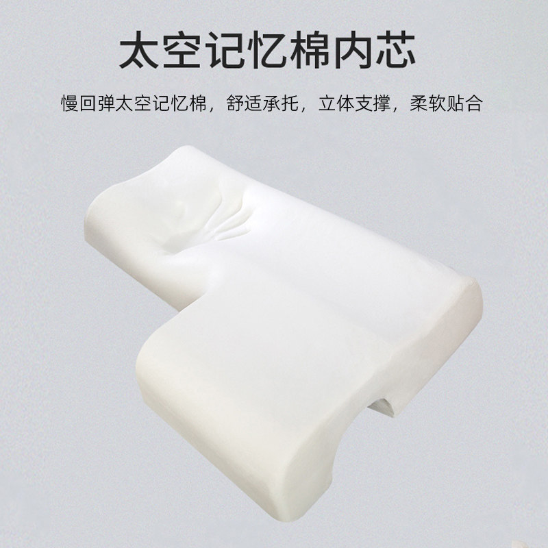 情侣枕头不压手双人枕夫妻睡觉男友成人一体枕芯防压麻搂睡抱枕睡