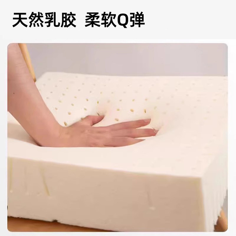 坐垫乳胶办公室上班久坐椅子垫学生教室凳子屁垫餐椅沙发垫可定制,淘宝优惠券,粉丝福利购,淘宝优惠卷