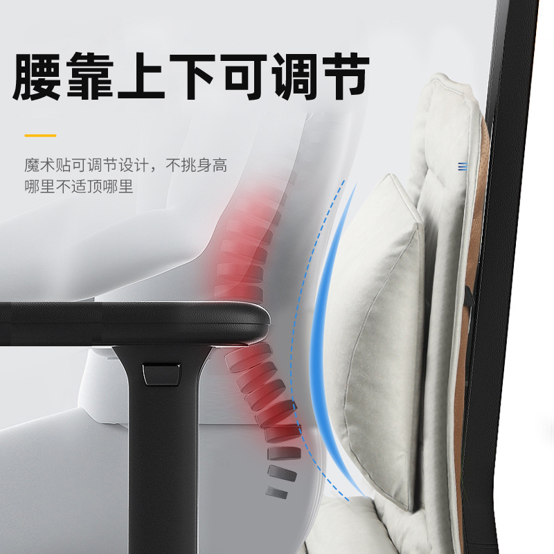 坐垫靠垫一体实木茶椅靠背连体垫办公室久坐椅子垫学生宿舍屁股垫