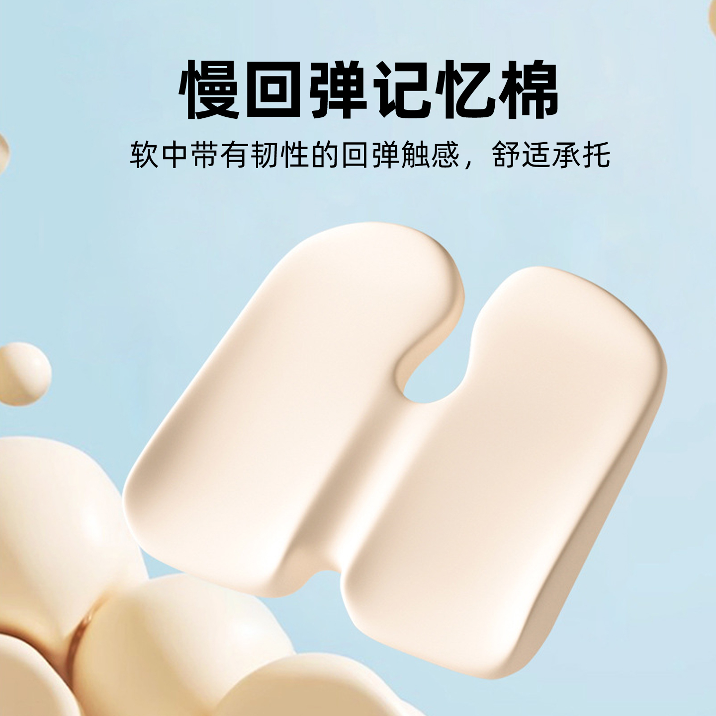学生坐垫教室专用久坐椅子垫宿舍凳子座垫小学初高中生增高屁股垫