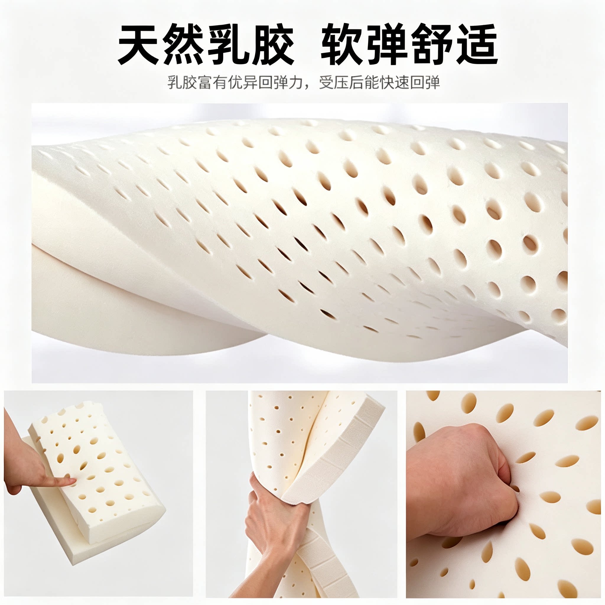 坐垫乳胶办公室椅垫适合久坐学生凳子座垫汽车餐椅垫增高透气屁垫