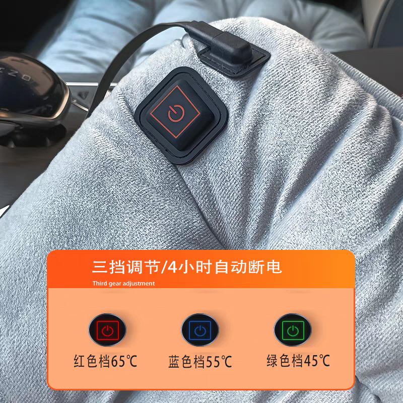 加热坐垫办公室久坐冬季保暖椅垫女性工位发热屁垫USB汽车座椅垫