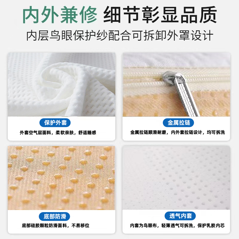 床垫乳胶上下铺宿舍单人0.9米1.2m宽大学生寝室床褥定做垫子定制