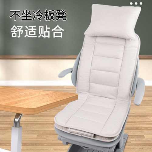 学生坐垫午睡躺椅垫便携可折叠初高中生午休教室躺着睡觉座位垫子 - 图3