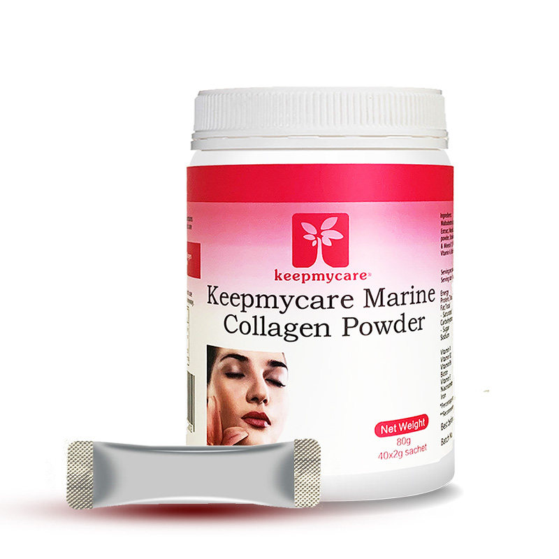澳洲巴西莓水解丸女正品胶原蛋白肽 keepmycare海外丽人海外膳补