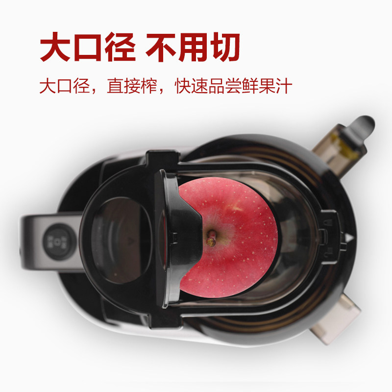 ugasun新升级渣汁分离大口径原汁机 森贤优家榨汁机