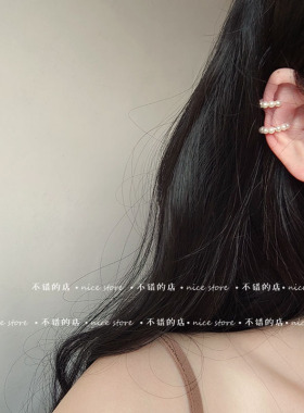 晚睡桔梗敲美森系百搭浪漫珍珠