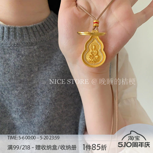 晚睡的桔梗「金不语」新中式沙金葫芦长命锁金刚杵项链毛衣链 - 图0
