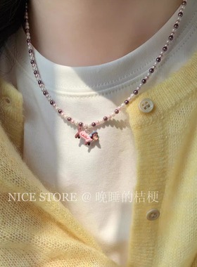 晚睡的桔梗|腊肠小狗珍珠项链