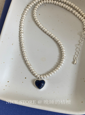 晚睡的桔梗I太空蓝爱心项链