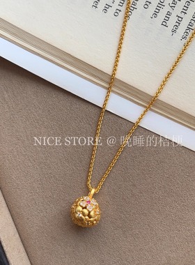 晚睡的桔梗「宝相花」中古沙金葫芦花球项链古法送礼新中式锁骨链