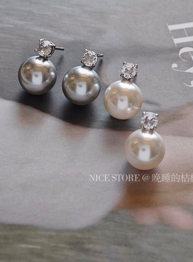 晚睡的桔梗｜高级灰珍珠锆石耳钉