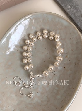 晚睡的桔梗「荆果」 ins百搭时髦珍珠编织手链韩系精致手饰女