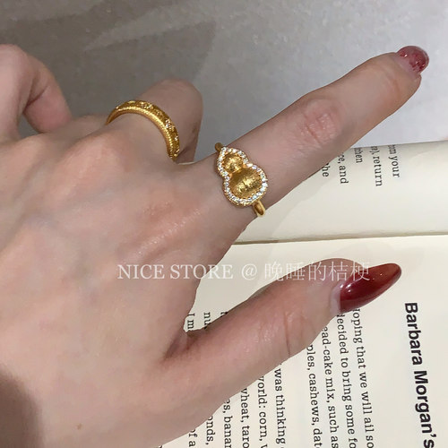 晚睡的桔梗「金夙」古法金色葫芦素圈磨砂戒指新中式锆石食指戒 - 图3