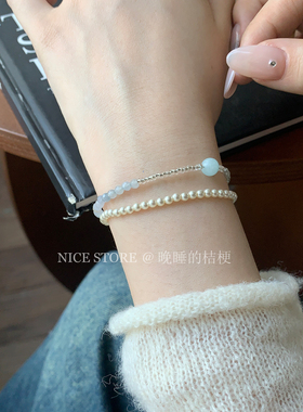 晚睡的桔梗I蓝白拼接串珠手链