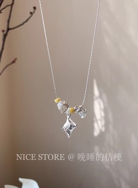 五折清仓「蜜桃味」韩系多巴胺糖果吊坠项链甜美叠戴清新锁骨链