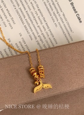 晚睡的桔梗「翼」新中式复古碎冰冰鱼尾项链精致轻奢百搭锁骨链