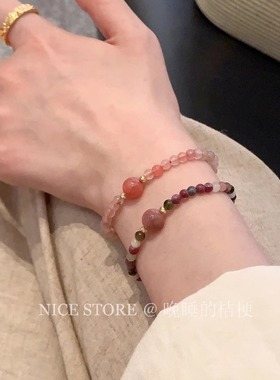 晚睡的桔梗I天然石碧玺手链