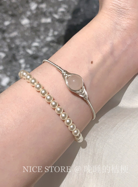 晚睡的桔梗I粉晶手环珍珠手串