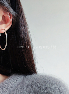 晚睡的桔梗｜简约基础百搭耳圈