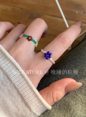 晚睡的桔梗I串珠花花戒指