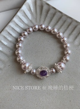 晚睡的桔梗I曼塔玫瑰珍珠手链