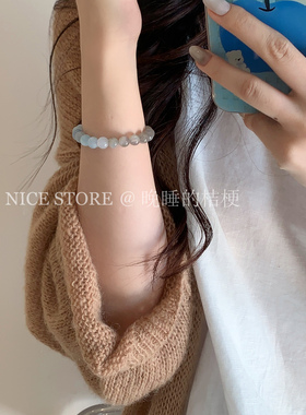 晚睡的桔梗I蓝灰拼接手串