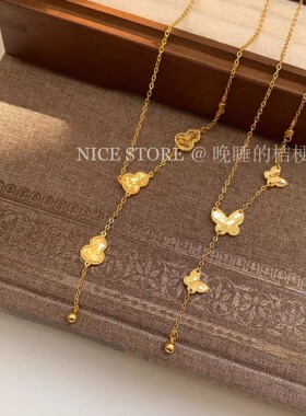 晚睡的桔梗|沙金碎冰蝴蝶项链