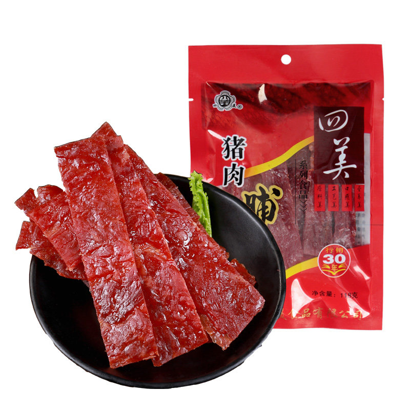  懒熊食品猪肉类