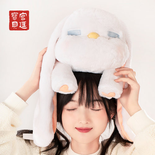 宫廷宝贝故宫文创犰狳毛绒玩偶抱枕两用午睡毯可爱生日礼物旗舰店 - 图0