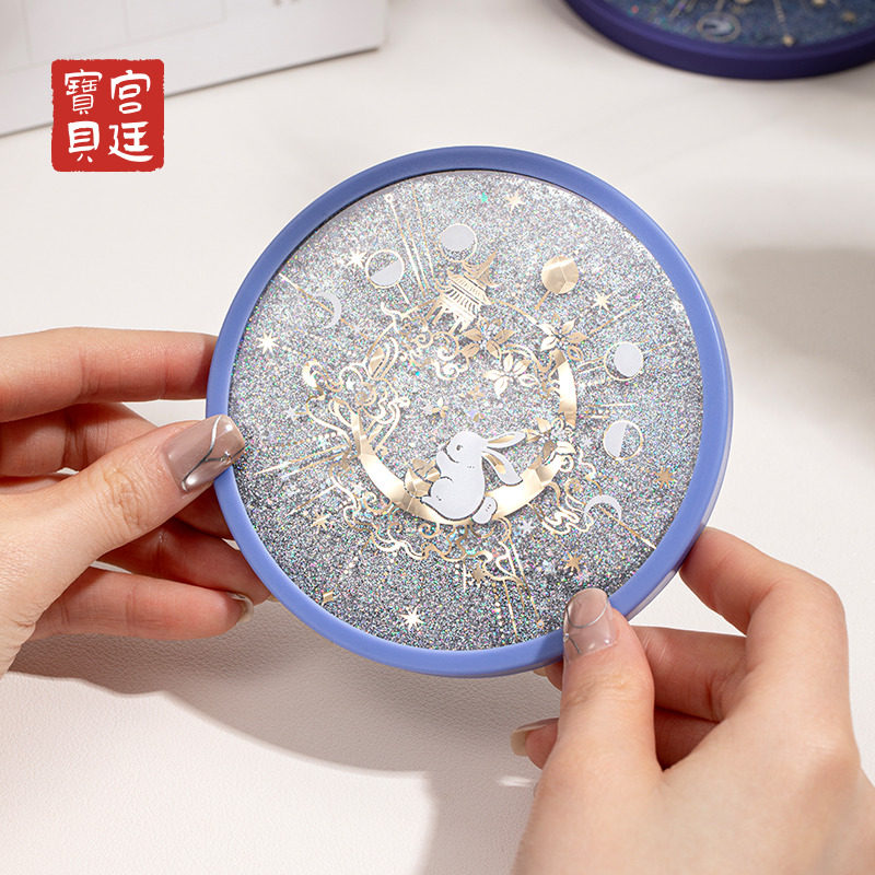 宫廷宝贝故宫文创金乌玉兔流沙硅胶杯垫新年生日礼物旗舰店,淘宝优惠券,粉丝福利购,淘宝优惠卷