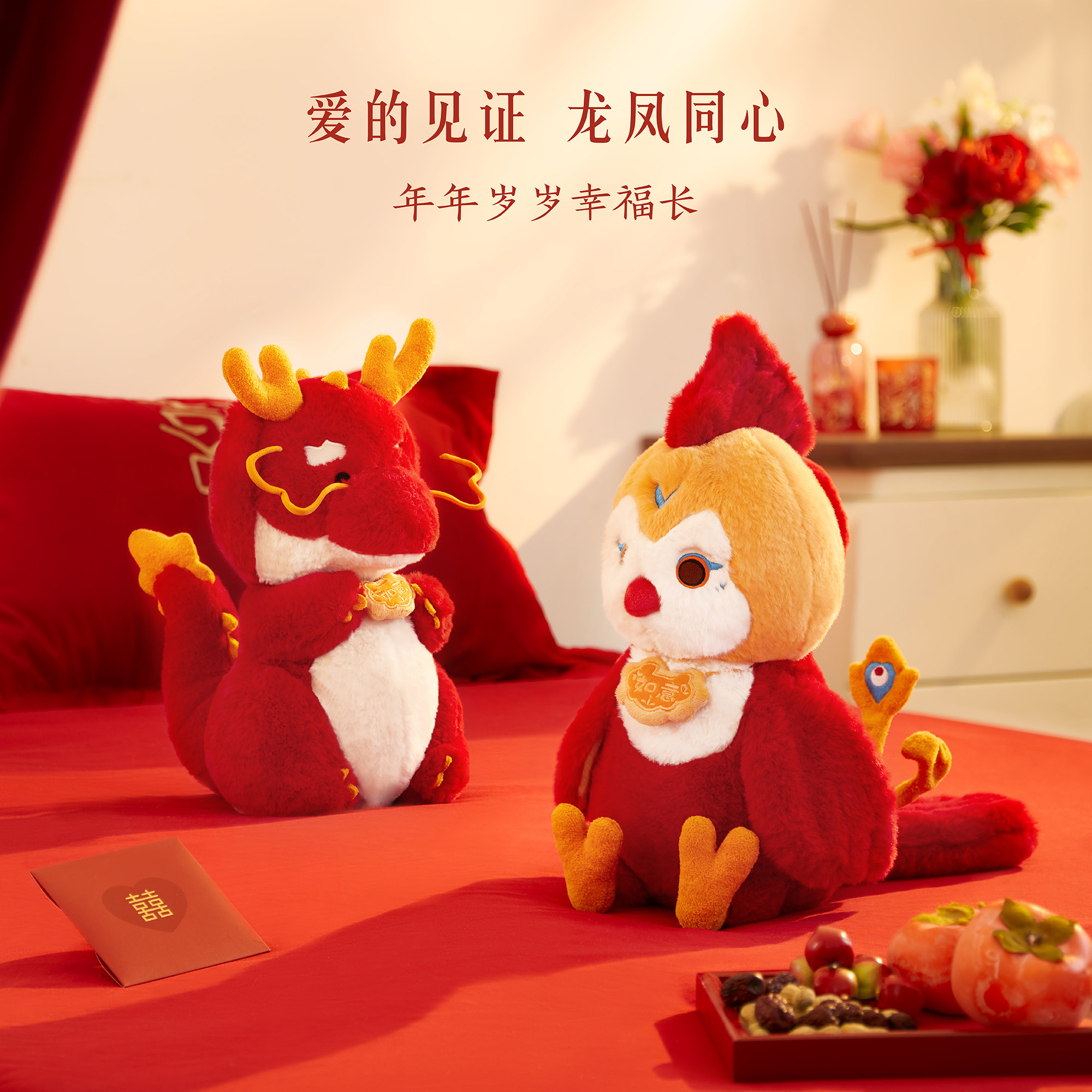 图 2