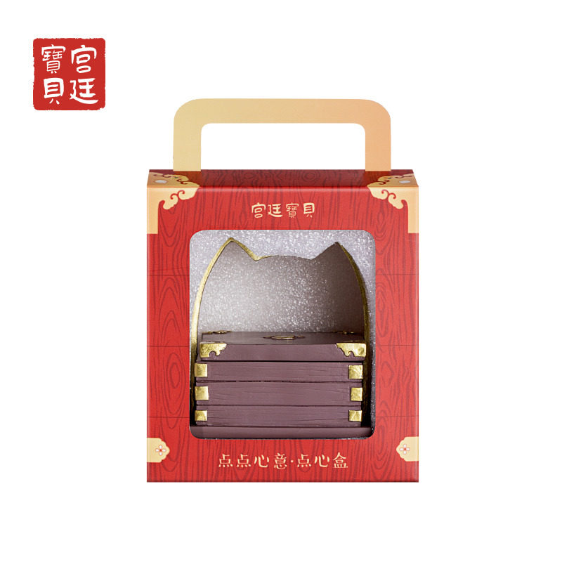 宫廷宝贝故宫文创食全食美办公桌面摆件馋猫可爱卡通生日礼物,淘宝优惠券,粉丝福利购,淘宝优惠卷