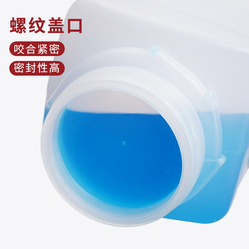 塑料方瓶塑料蓝盖瓶 化学试剂分装瓶样品瓶60/100/250/500/1000ml - 图0