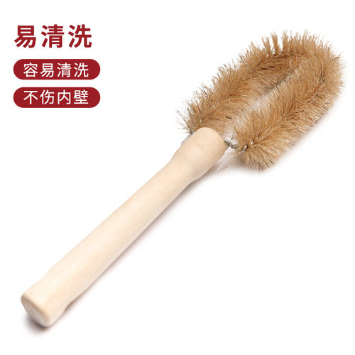 垒固 烧杯刷木质手柄100/250/500/1000ml软毛清洁刷子烧杯清洁刷 - 图0