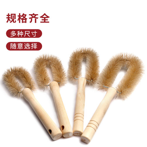 垒固 烧杯刷木质手柄100/250/500/1000ml软毛清洁刷子烧杯清洁刷 - 图2
