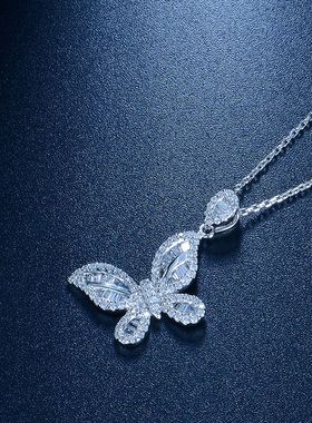 POLYSUTT热卖镀白金仿真钻石蝴蝶锆石吊坠 欧美奢华闺蜜订婚项链