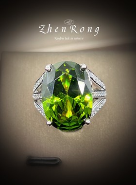 一眼万年ins风薄荷绿碧玺戒指大克拉引流福利品香槟钻彩宝戒指女